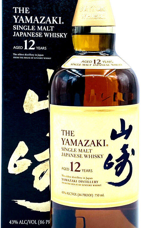 YAMAZAKI 12